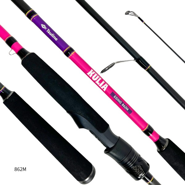 KULIA  EGING  SET【エギング入門ロッドとPEライン付リールのセット】